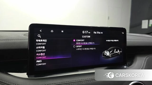Kia Stinger Meister id 4736776 из Кореи 10