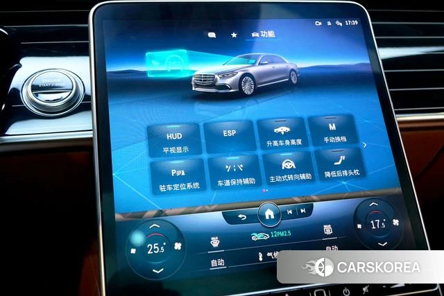 Mercedes-Benz S-class id 4271973 из Китая 10