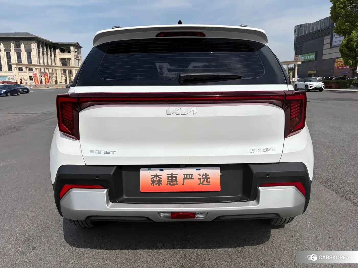 Kia Sonai id 4539306 из Китая 10
