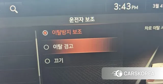 Genesis G80 (RG3) id 3747742 из Кореи 10