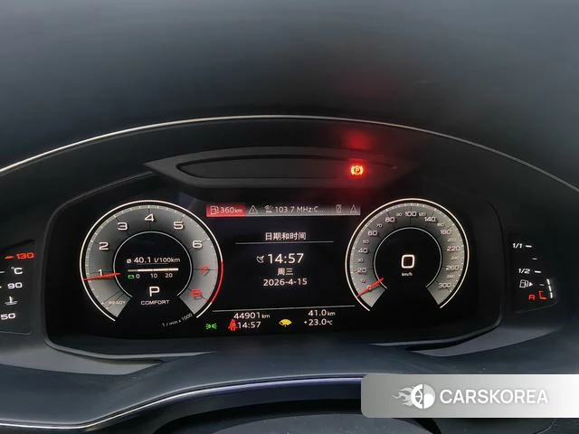 Audi A6L id 4216964 из Китая 10