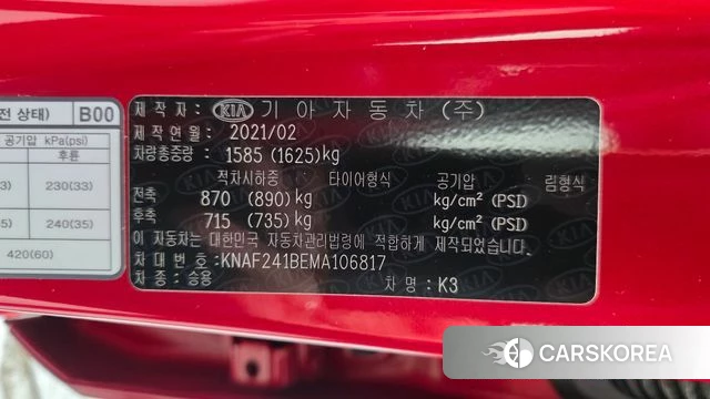 Kia Come New K3 2021 Красный из Кореи