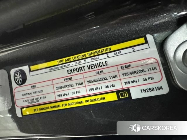 Dodge Lampicup id 3896344 из Кореи 10