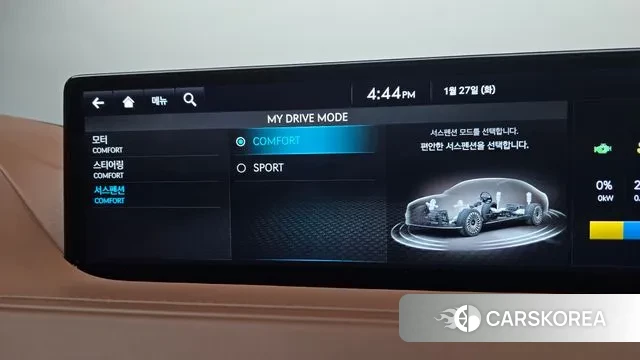 Genesis Electrified G80 (RG3) id 3625465 из Кореи 10