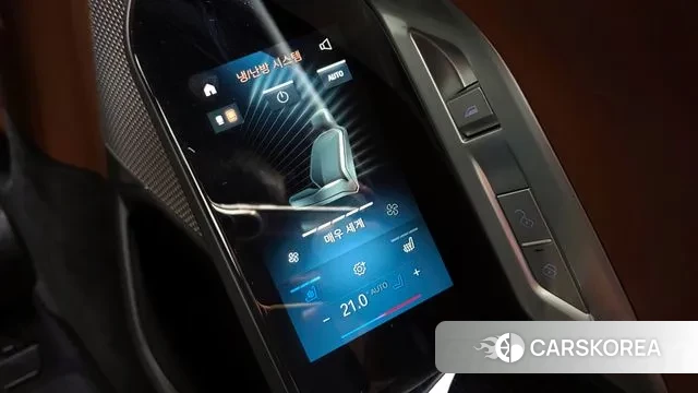 BMW 7 Series (G70) id 3251753 из Кореи 10