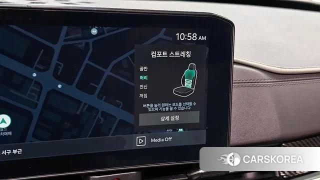 Kia The New Carnival 4th Generation id 3502574 из Кореи 10