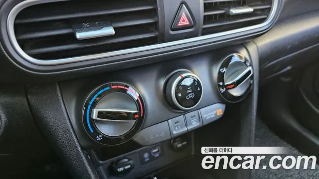 Hyundai Kona id 2324720 из Кореи 10