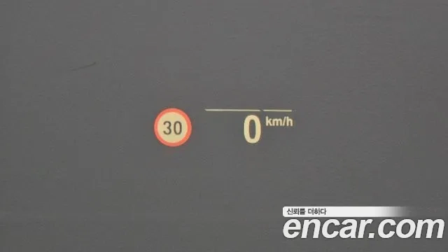 BMW 5 Series (G30) id 2891438 из Кореи 10