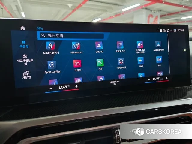 BMW M3 (G80) id 3002367 из Кореи 10