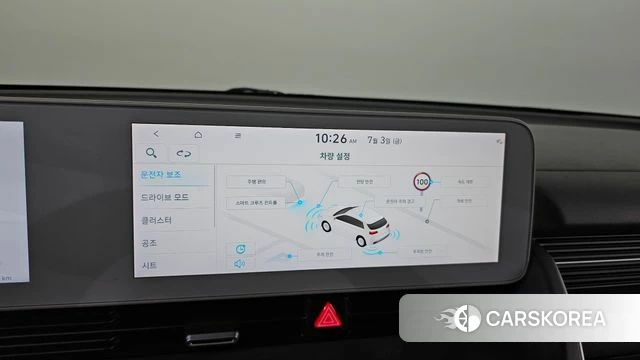 Hyundai Ionic 5 id 4541899 из Кореи 10