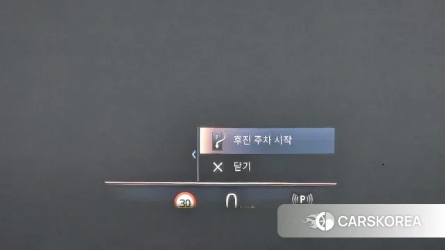 BMW iX id 3576427 из Кореи 10