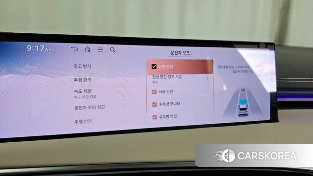 Genesis GV70 id 4834421 из Кореи 10