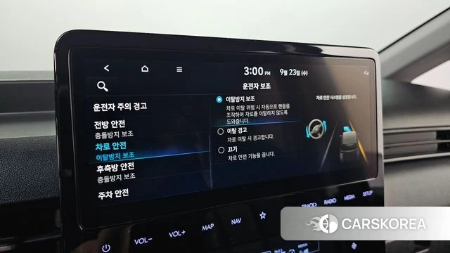 Hyundai Staria id 4904796 из Кореи 10