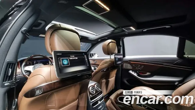 Mercedes-Benz S-Class W222 id 2392725 из Кореи 10