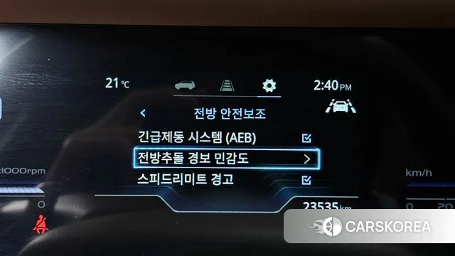 Ssangyong Torres id 4433179 из Кореи 10