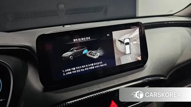 Hyundai The New Santa Fe id 3592135 из Кореи 10