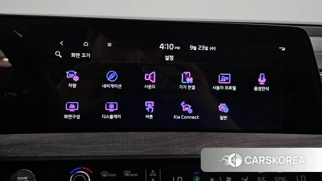 Kia K8 id 4905342 из Кореи 10