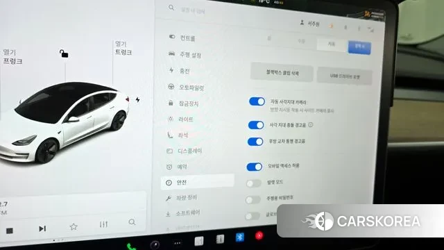 Tesla Model 3 id 3296192 из Кореи 10