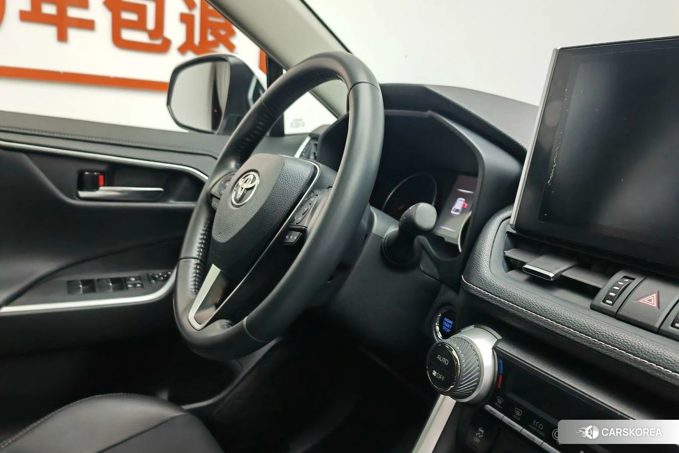 Toyota Wilanda id 4479274 из Китая 10