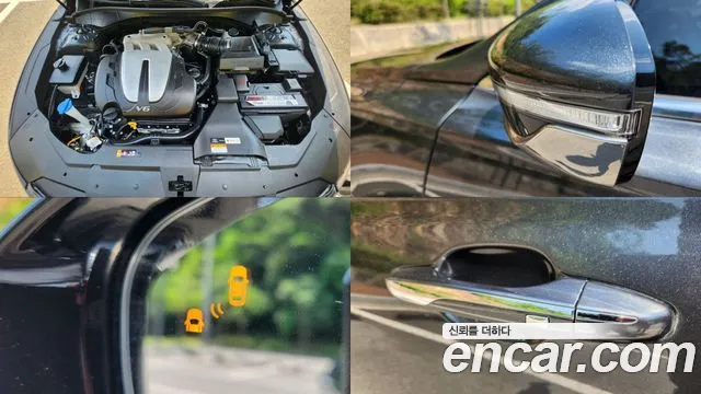 Hyundai The New Grandeur IG id 2854202 из Кореи 10