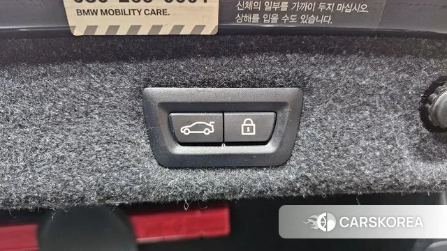 BMW 5 Series (G30) id 3567225 из Кореи 10