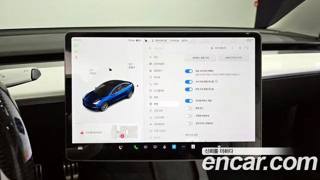 Tesla Model 3 id 2713341 из Кореи 10