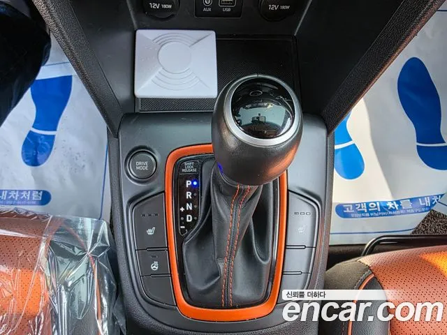 Hyundai Kona id 2677324 из Кореи 10