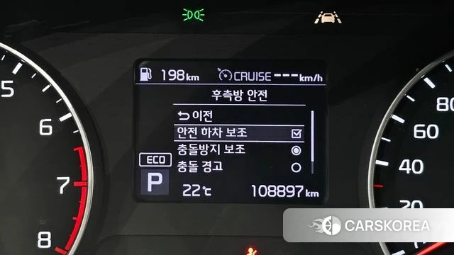 Kia Seltos id 4268753 из Кореи 10