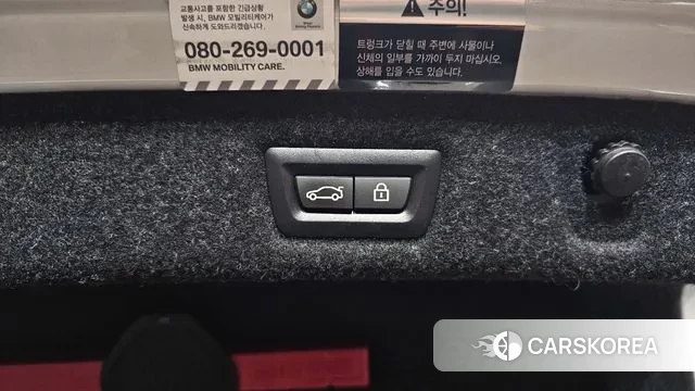 BMW 5 Series (G30) id 3444548 из Кореи 10