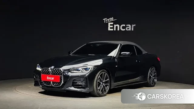 BMW 4 Series (G22) id 3002339 из Кореи 10