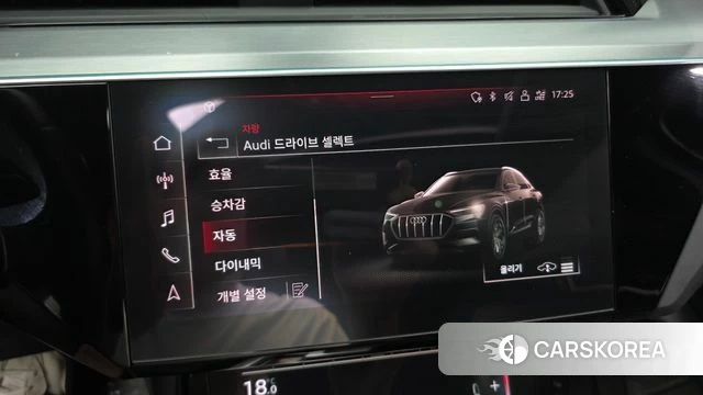 Audi e-Tron id 4585743 из Кореи 10