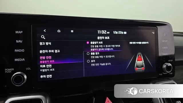 Kia Sorento 4th Generation id 3503448 из Кореи 10