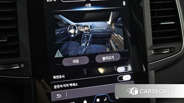 Renault Korea (Samsung) The New QM6 id 4778256 из Кореи 10