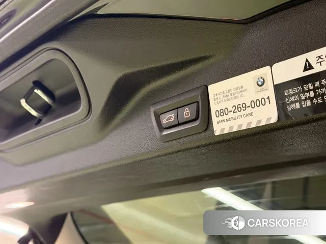 BMW X5 (G05) id 3639973 из Кореи 10