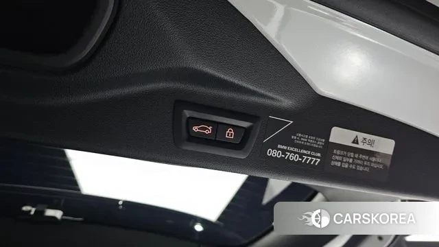 BMW X7 (G07) id 3038116 из Кореи 10