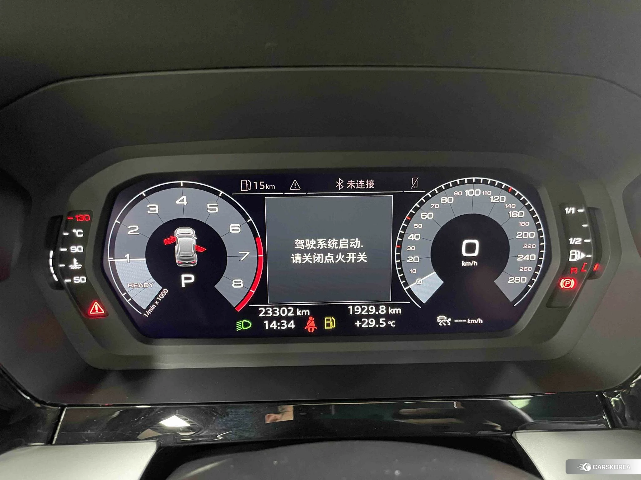 Audi A3 id 4512563 из Китая 10
