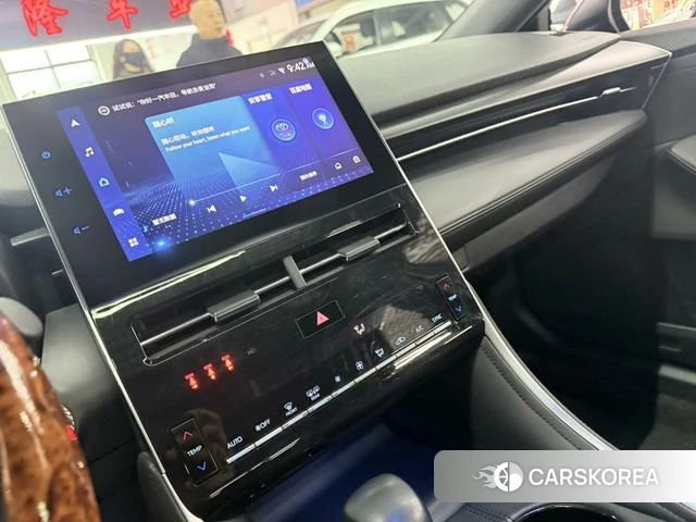 Toyota Asian dragon id 4257013 из Китая 10