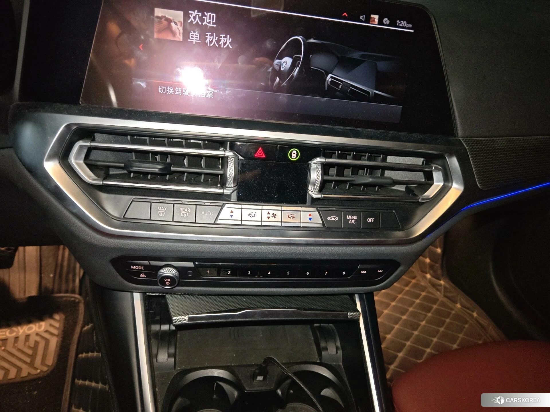 BMW 3 series id 4426473 из Китая 10