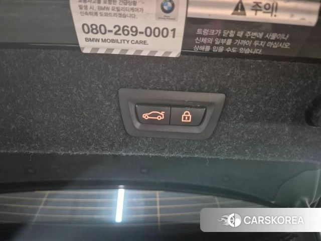 BMW 5 Series (G30) id 4742276 из Кореи 10