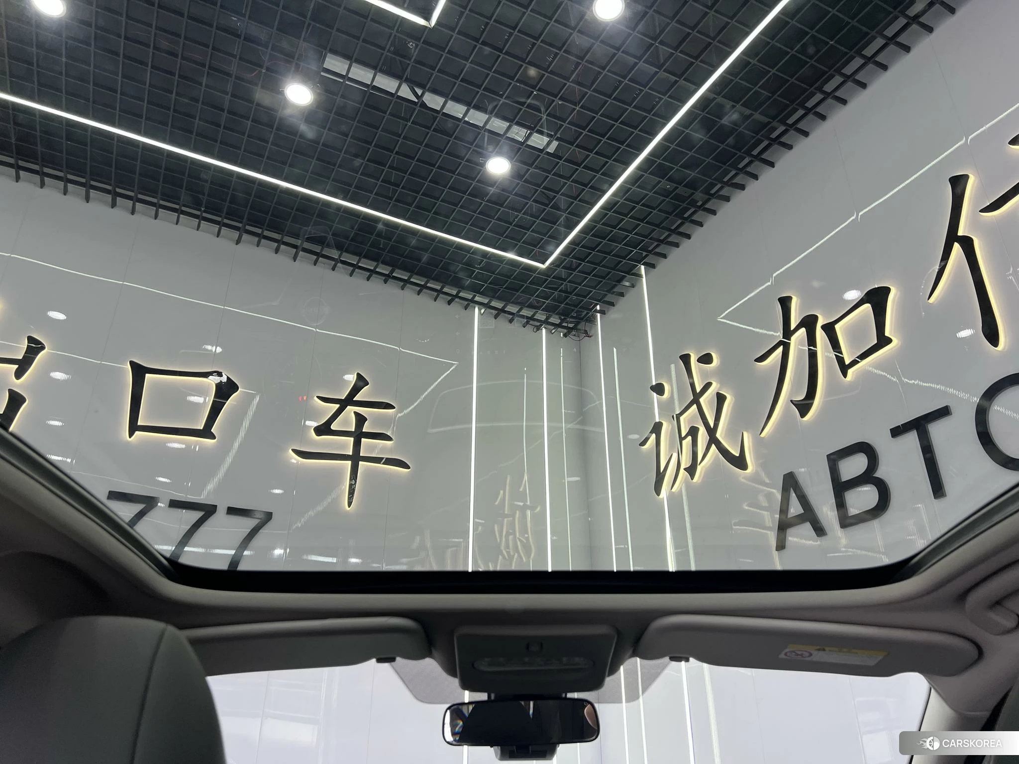 Nissan Qashqai id 4485422 из Китая 10