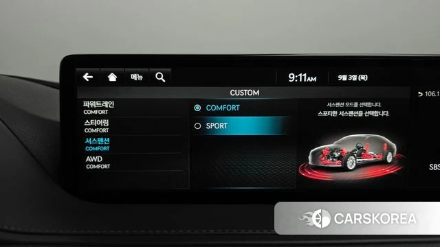 Genesis G80 (RG3) id 4763277 из Кореи 10