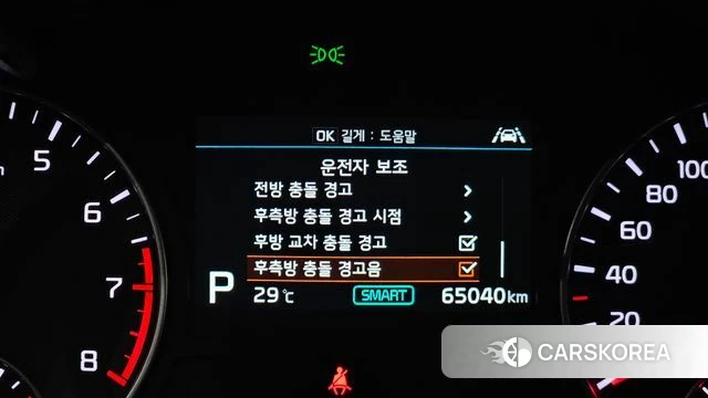 Kia The New K5 2nd generation id 4642931 из Кореи 10