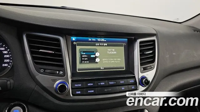 Hyundai All New Tucson id 2504491 из Кореи 10