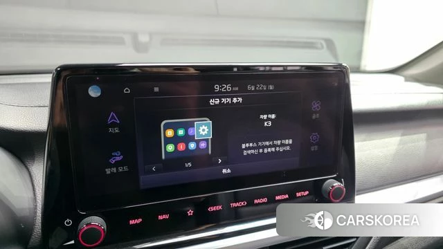 Kia The New K3 2nd generation id 4489757 из Кореи 10