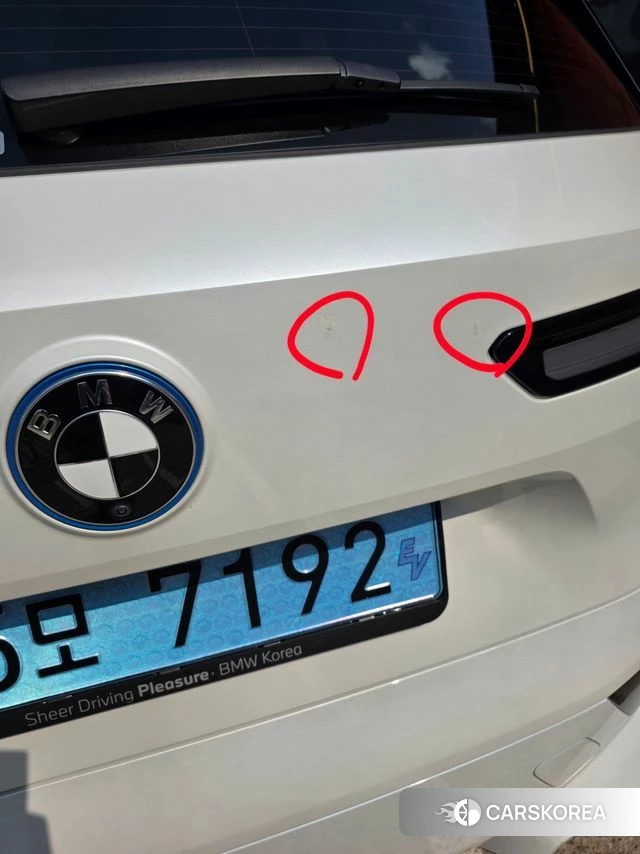 BMW iX id 4739382 из Кореи 10