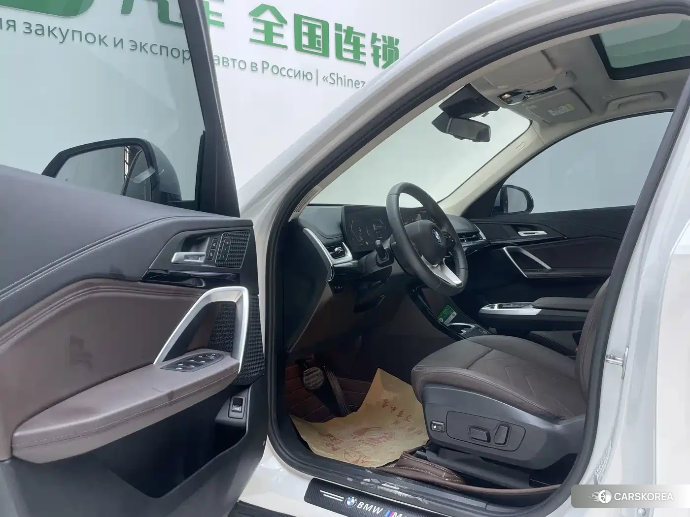 BMW X1 id 4664622 из Китая 10