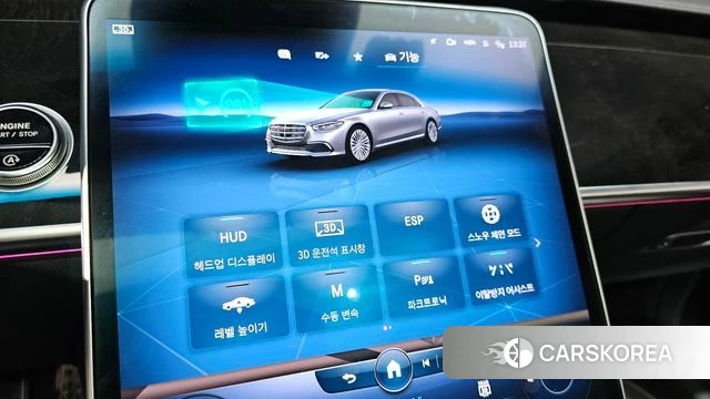 Mercedes-Benz S-Class W223 id 4293081 из Кореи 10