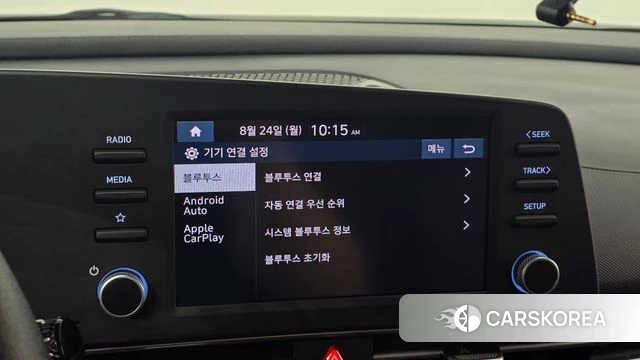 Hyundai Avante (CN7) id 4727105 из Кореи 10