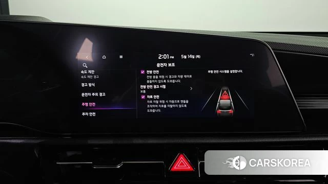 Kia Di Ol Nu Niro id 4323412 из Кореи 10