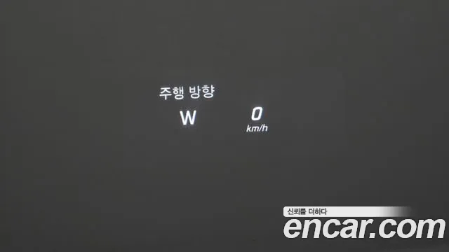 Mercedes-Benz C-Class W205 id 2835150 из Кореи 10